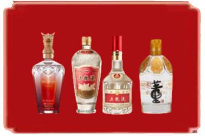 林芝市朗县烟酒回收国内名酒.jpg